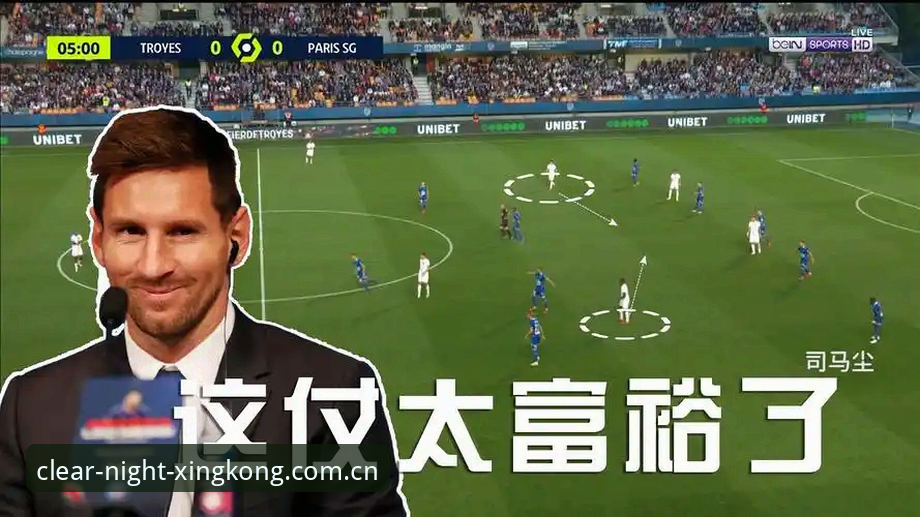 老球迷实战心得：星空CN直播替代推荐，为何我放弃了折腾找了更省心的方案